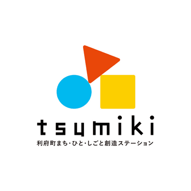 tumiki